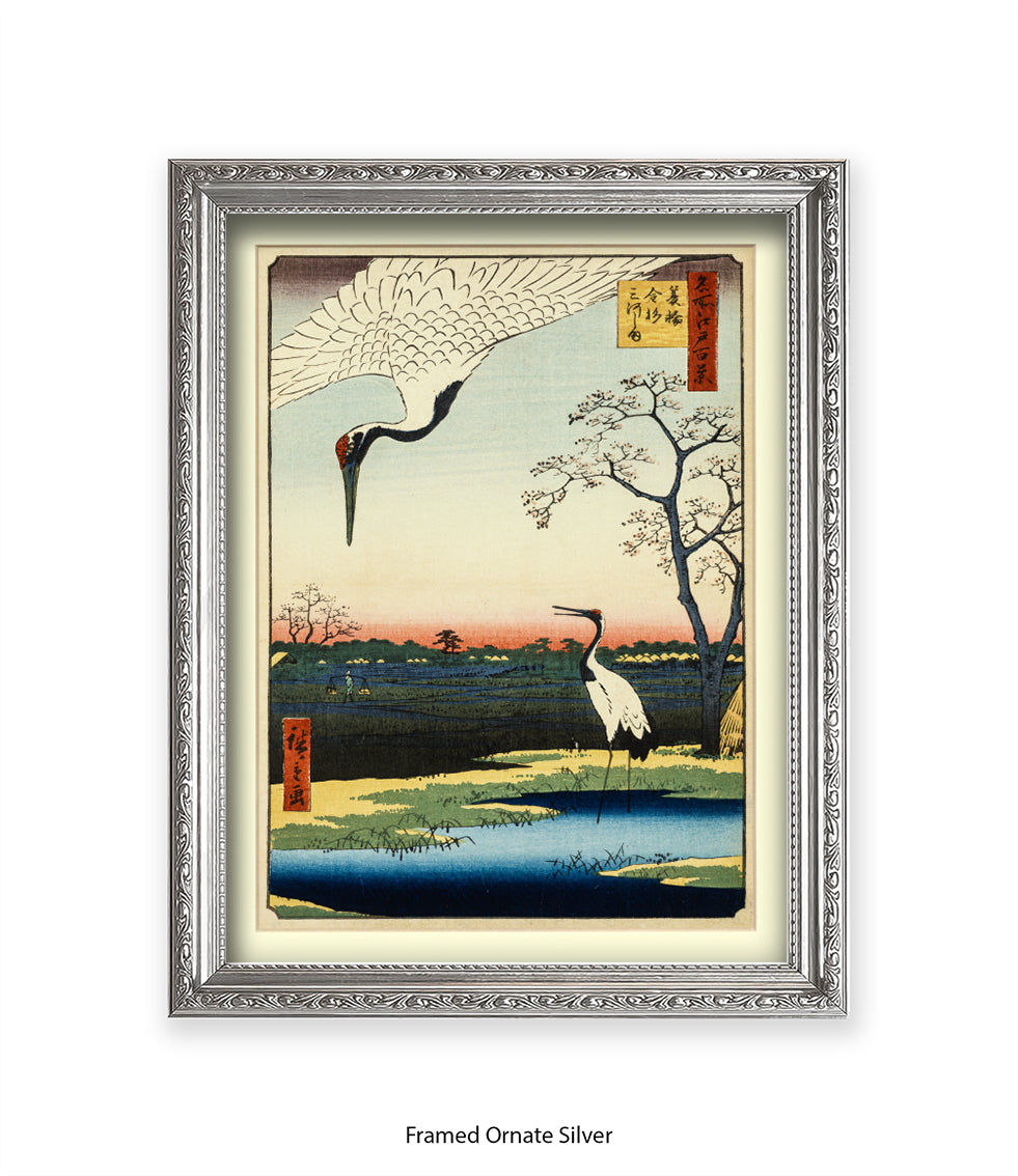 2 Cranes ( Birds ) Minowa Art Print