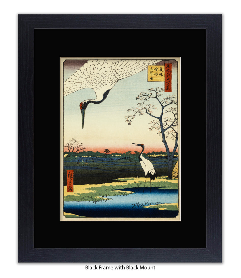 2 Cranes ( Birds ) Minowa Art Print