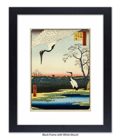 2 Cranes ( Birds ) Minowa Art Print