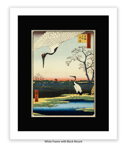 2 Cranes ( Birds ) Minowa Art Print