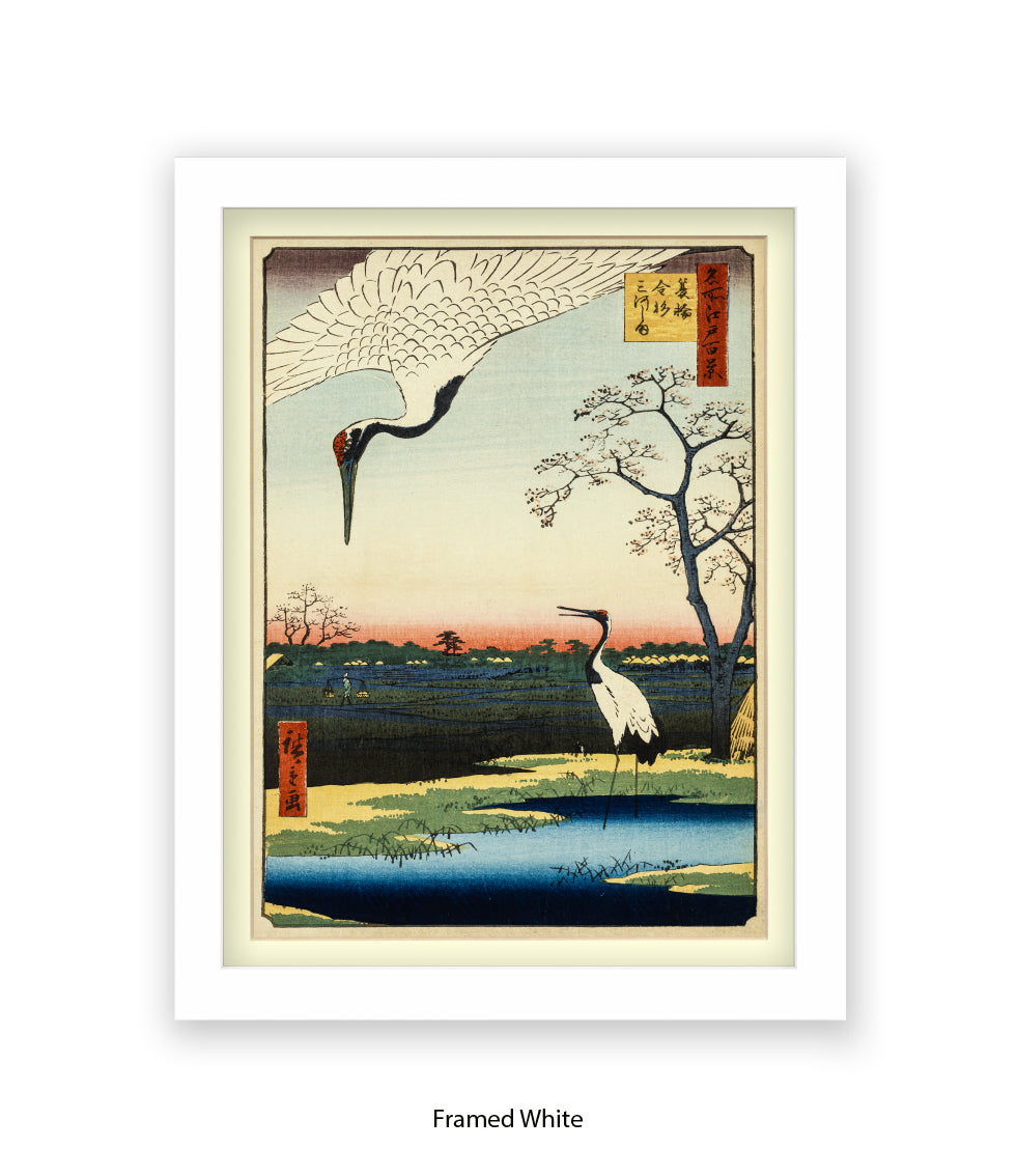 2 Cranes ( Birds ) Minowa Art Print