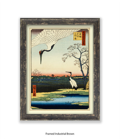 2 Cranes ( Birds ) Minowa Art Print