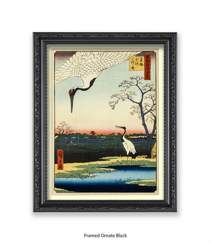 2 Cranes ( Birds ) Minowa Art Print