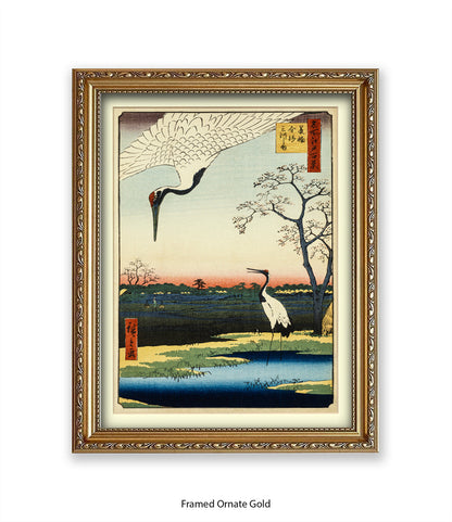 2 Cranes ( Birds ) Minowa Art Print