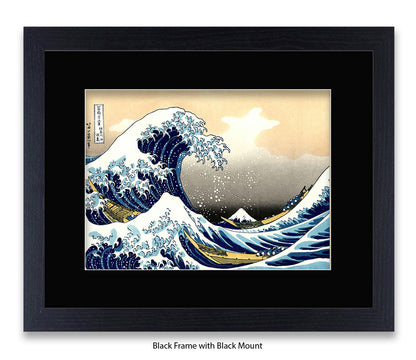 Great Wave Katsuki Hokusia Japanese Art Print