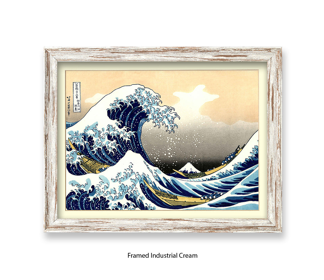 Great Wave Katsuki Hokusia Japanese Art Print