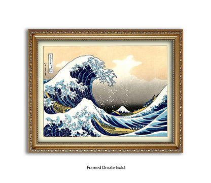 Great Wave Katsuki Hokusia Japanese Art Print