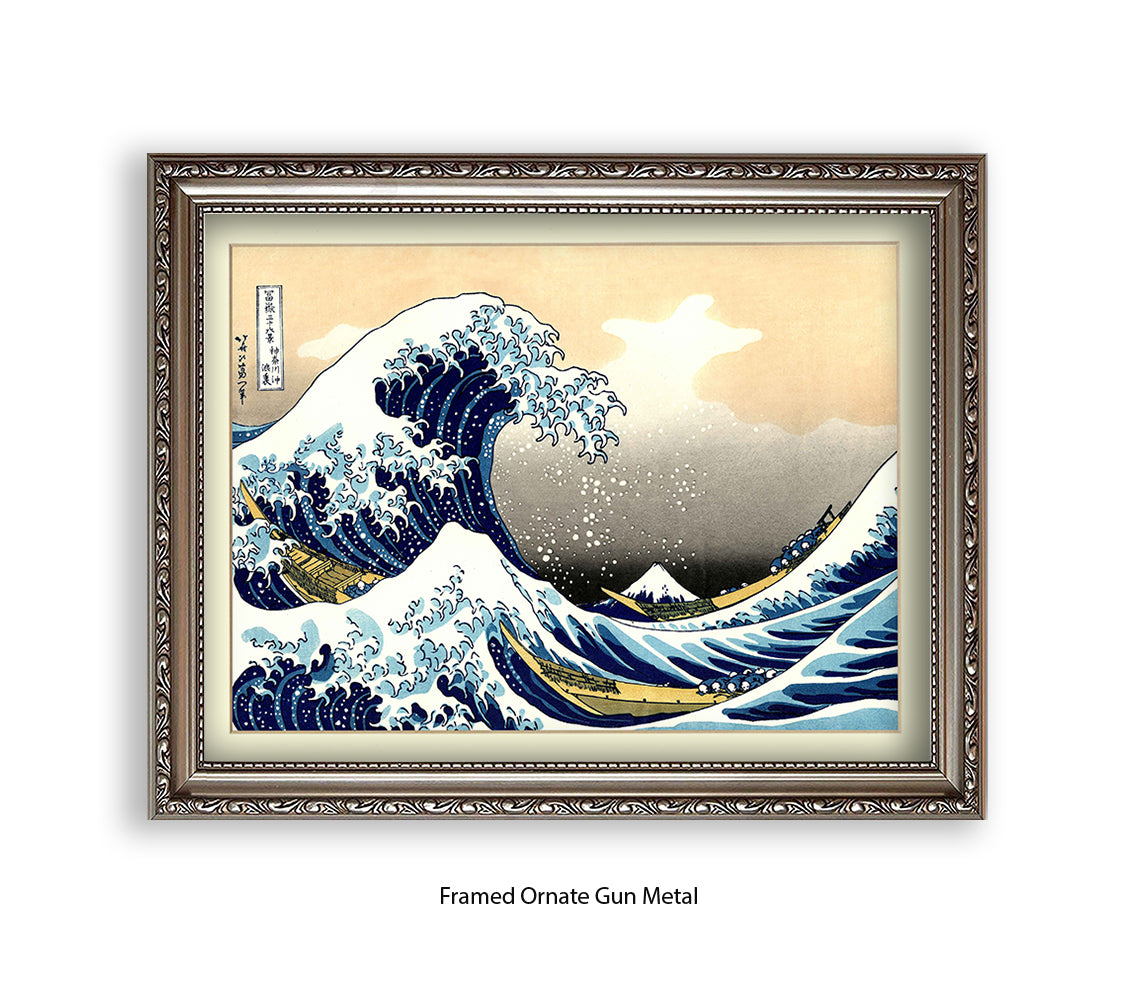 Great Wave Katsuki Hokusia Japanese Art Print