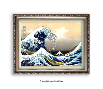 Great Wave Katsuki Hokusia Japanese Art Print