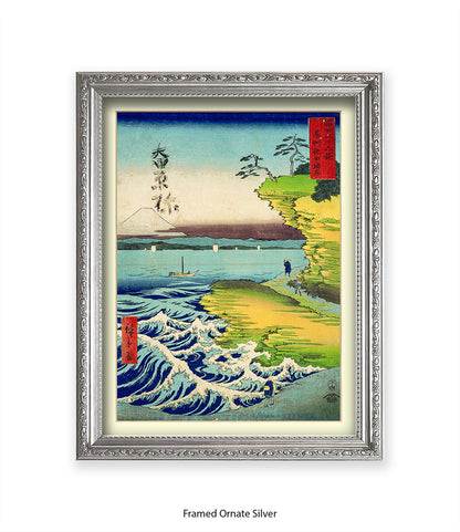 Mount Fuji - 2 Men Walking Art Print