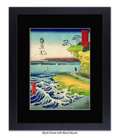 Mount Fuji - 2 Men Walking Art Print