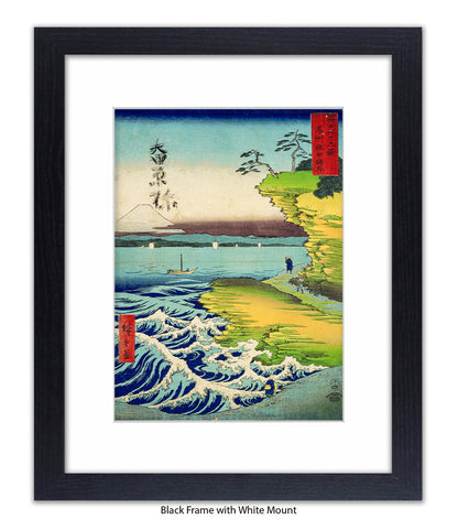 Mount Fuji - 2 Men Walking Art Print