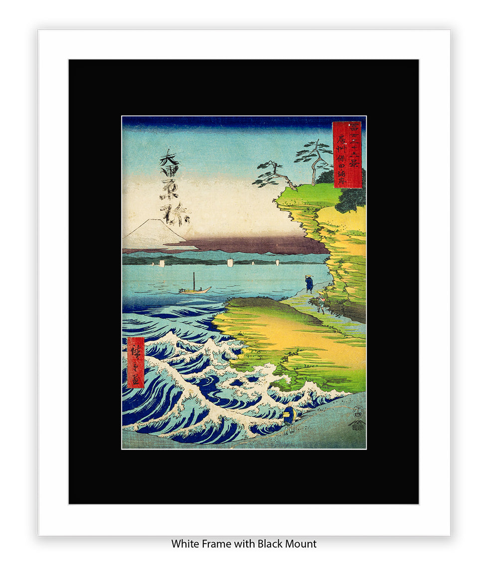 Mount Fuji - 2 Men Walking Art Print