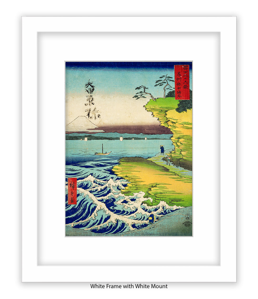 Mount Fuji - 2 Men Walking Art Print