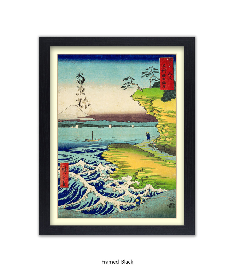 Mount Fuji - 2 Men Walking Art Print