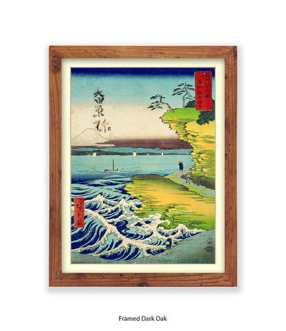 Mount Fuji - 2 Men Walking Art Print