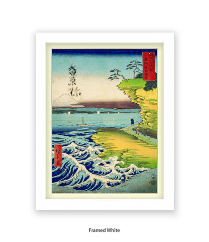 Mount Fuji - 2 Men Walking Art Print