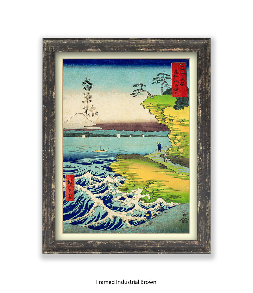 Mount Fuji - 2 Men Walking Art Print