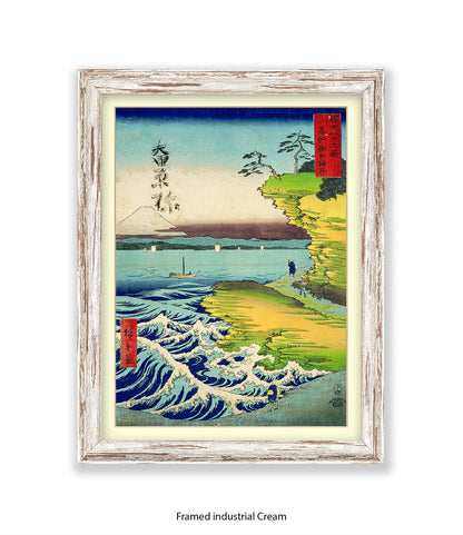 Mount Fuji - 2 Men Walking Art Print