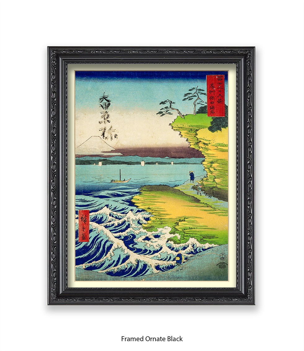 Mount Fuji - 2 Men Walking Art Print