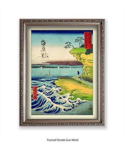 Mount Fuji - 2 Men Walking Art Print