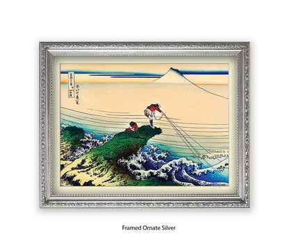 Mount Fuji Fisherman Casting Japanese Art Print