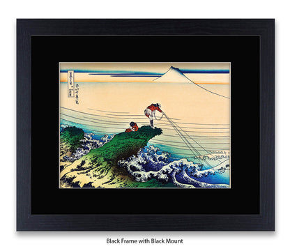 Mount Fuji Fisherman Casting Japanese Art Print