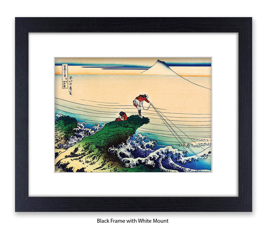 Mount Fuji Fisherman Casting Japanese Art Print