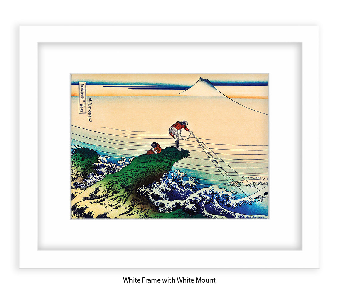 Mount Fuji Fisherman Casting Japanese Art Print