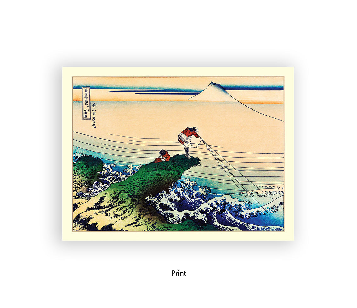 Mount Fuji Fisherman Casting Japanese Art Print