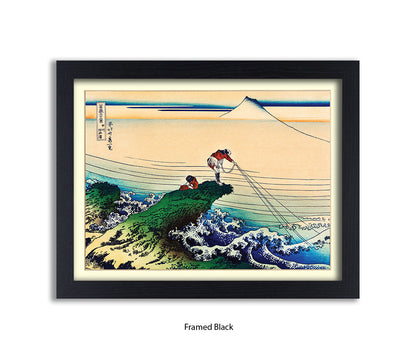 Mount Fuji Fisherman Casting Japanese Art Print