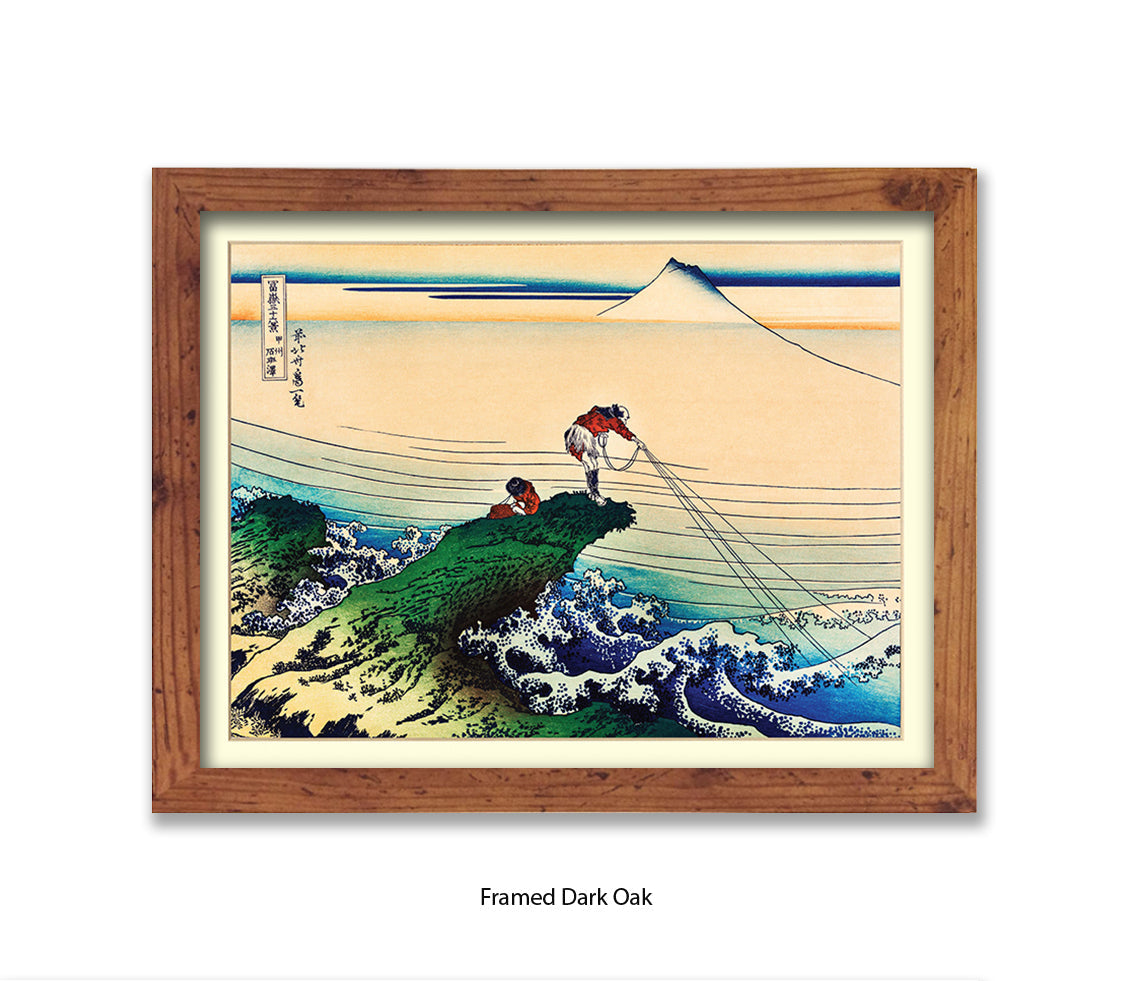 Mount Fuji Fisherman Casting Japanese Art Print