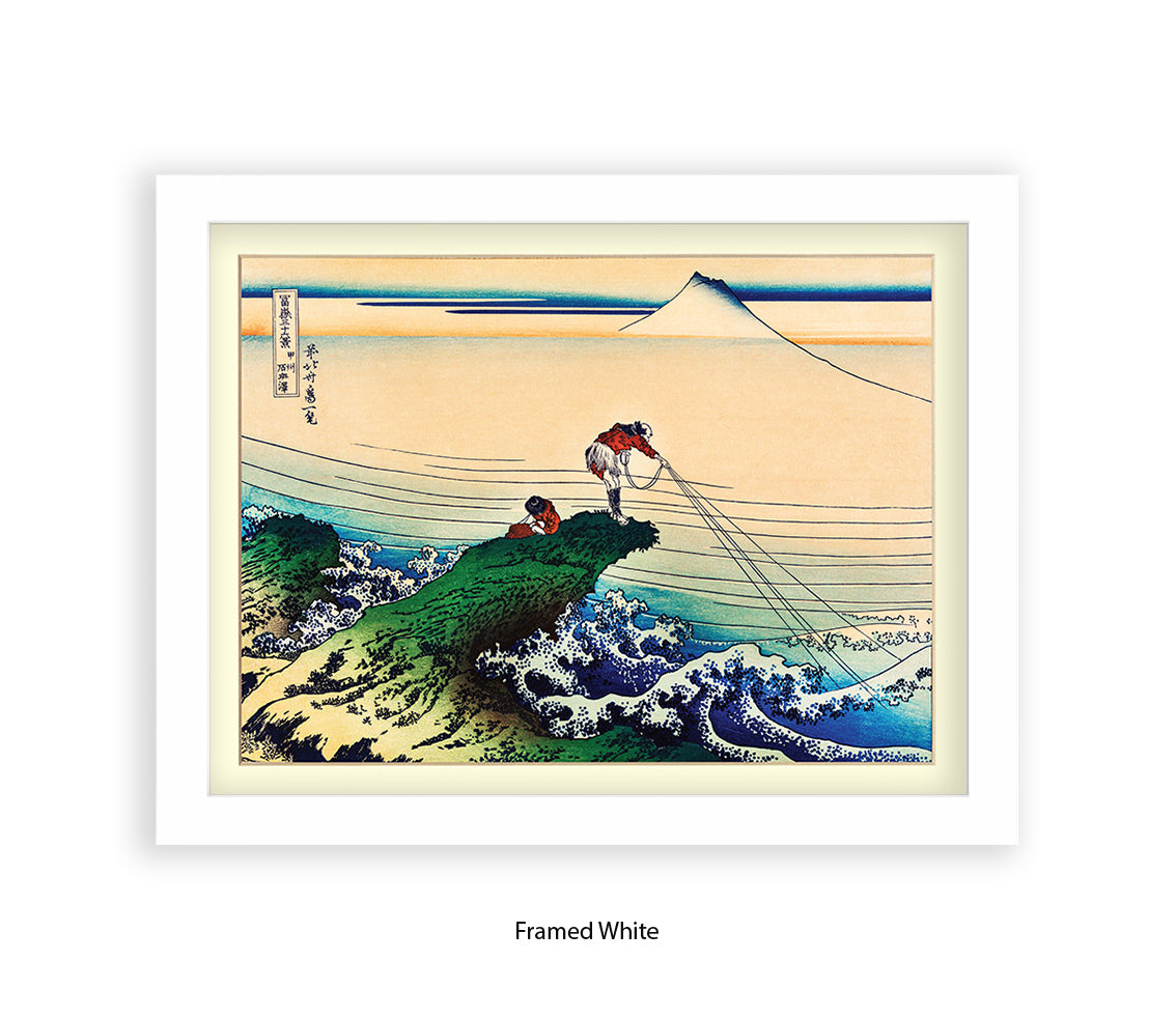 Mount Fuji Fisherman Casting Japanese Art Print