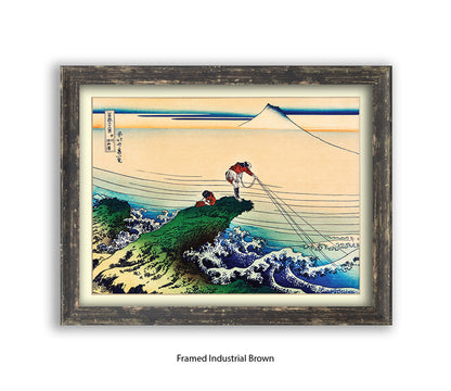 Mount Fuji Fisherman Casting Japanese Art Print