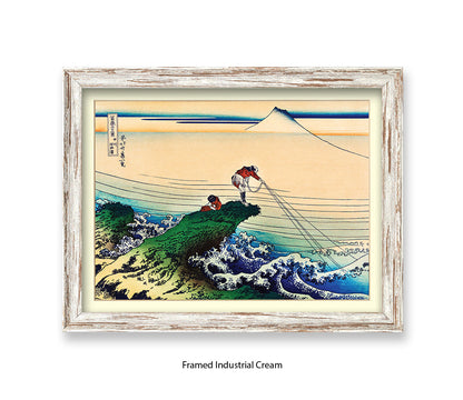 Mount Fuji Fisherman Casting Japanese Art Print