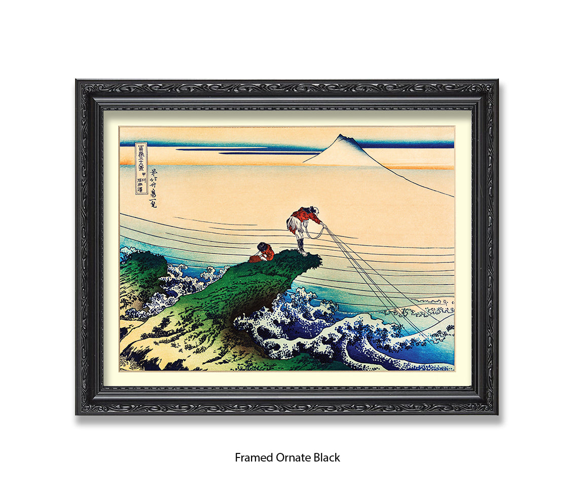 Mount Fuji Fisherman Casting Japanese Art Print