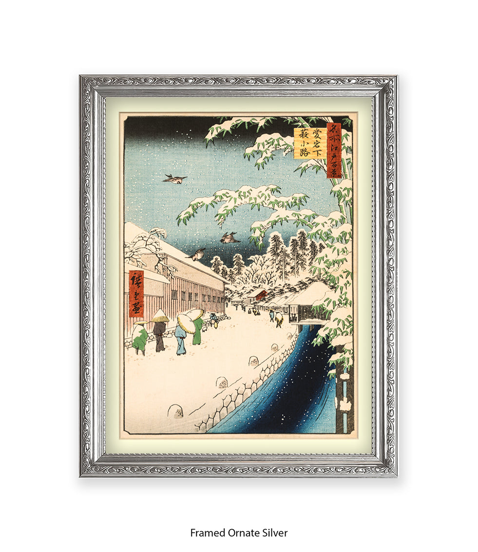 Snow Pedestrains Umbrellas Mount Artago Japanese Art Print