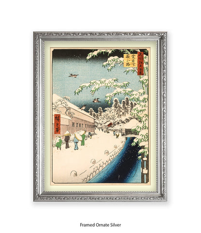 Snow Pedestrains Umbrellas Mount Artago Japanese Art Print