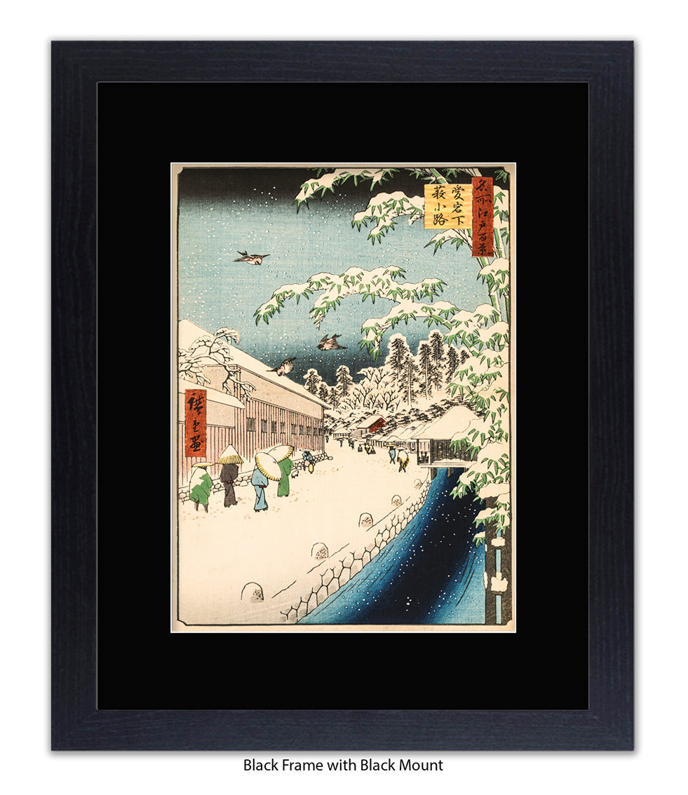 Snow Pedestrains Umbrellas Mount Artago Japanese Art Print