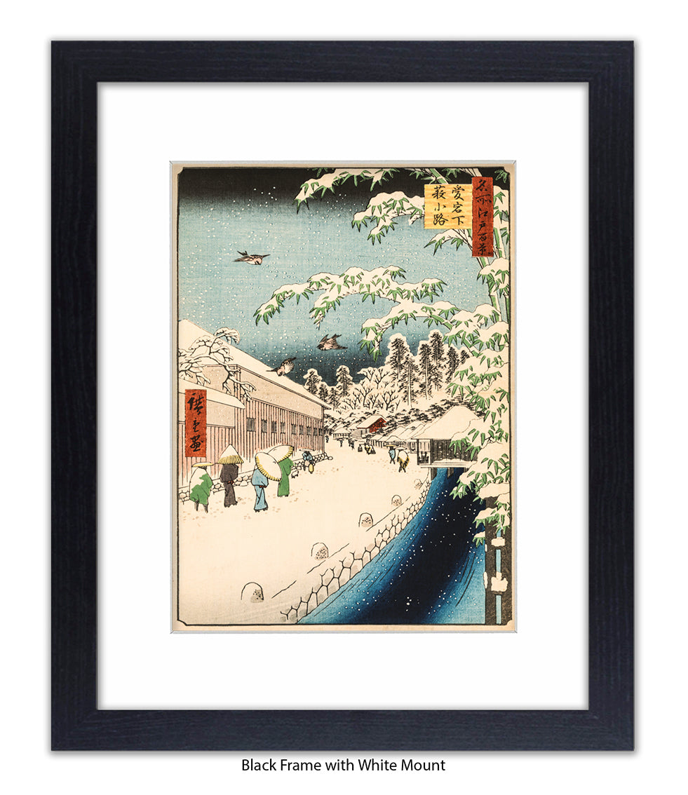 Snow Pedestrains Umbrellas Mount Artago Japanese Art Print