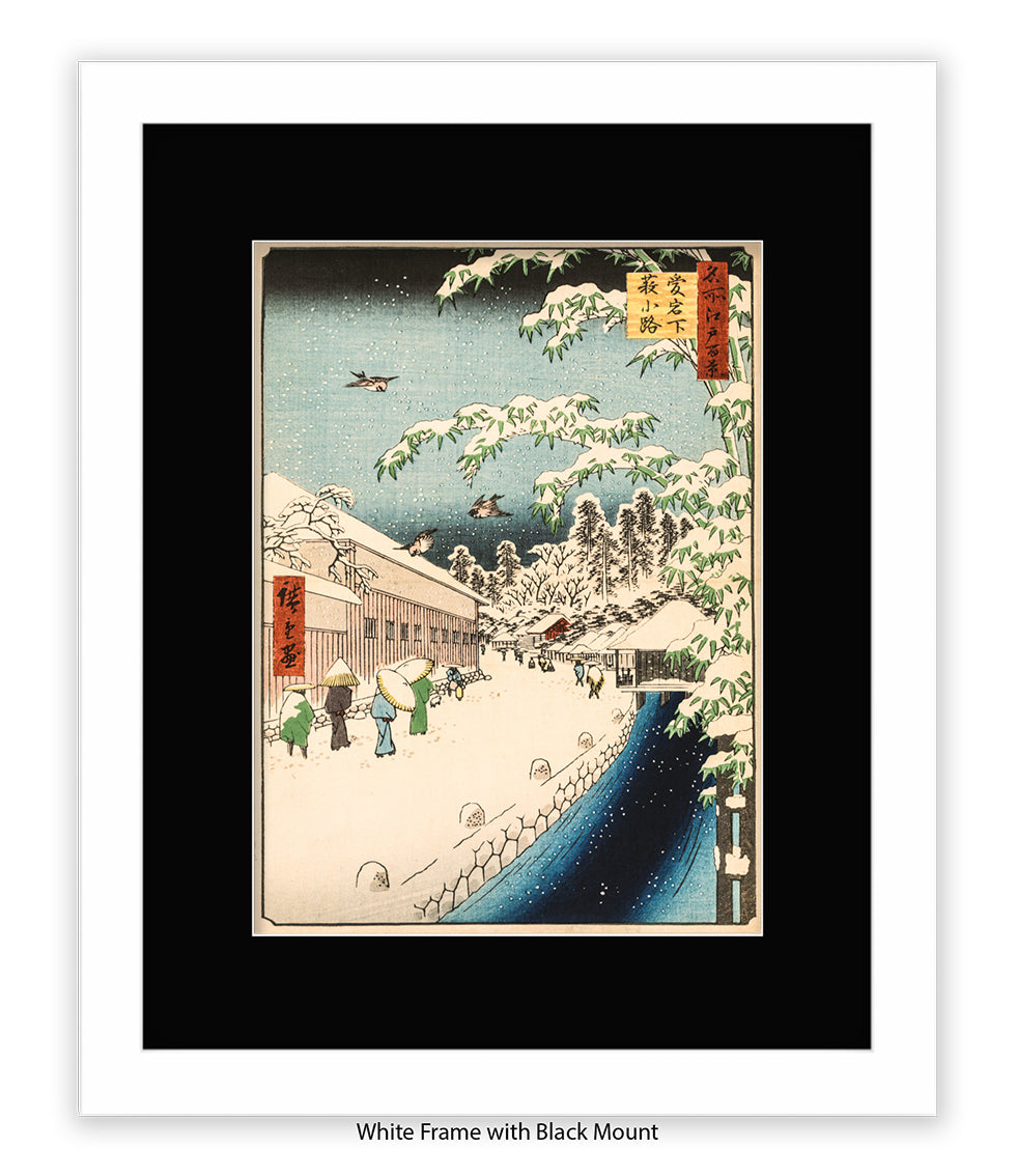 Snow Pedestrains Umbrellas Mount Artago Japanese Art Print