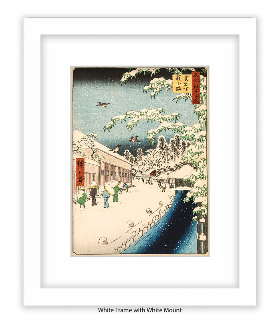 Snow Pedestrains Umbrellas Mount Artago Japanese Art Print