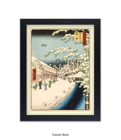 Snow Pedestrains Umbrellas Mount Artago Japanese Art Print