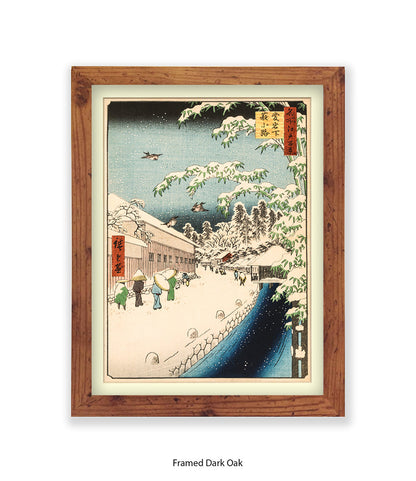 Snow Pedestrains Umbrellas Mount Artago Japanese Art Print