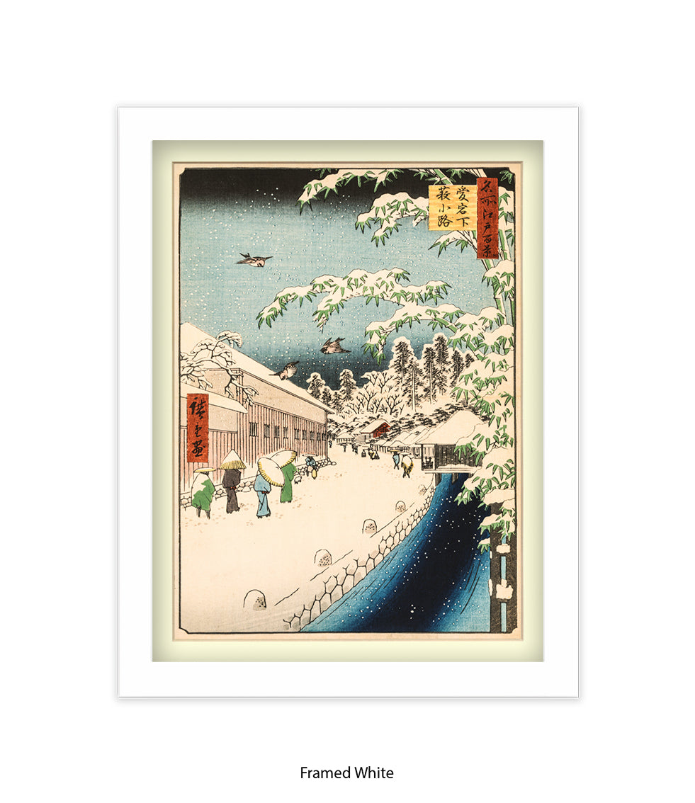 Snow Pedestrains Umbrellas Mount Artago Japanese Art Print