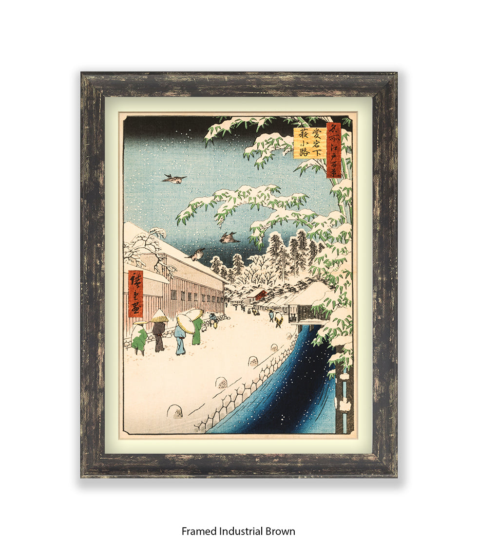 Snow Pedestrains Umbrellas Mount Artago Japanese Art Print