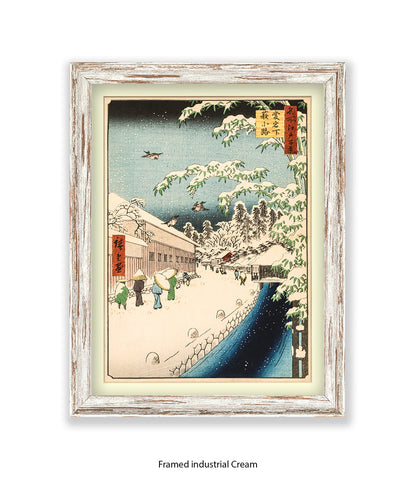 Snow Pedestrains Umbrellas Mount Artago Japanese Art Print