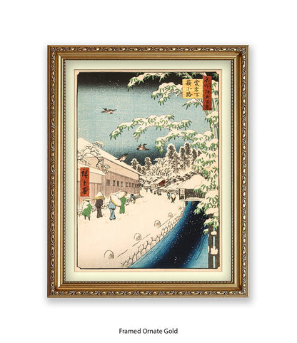 Snow Pedestrains Umbrellas Mount Artago Japanese Art Print