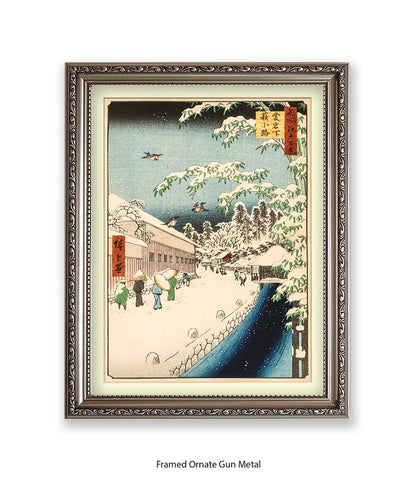 Snow Pedestrains Umbrellas Mount Artago Japanese Art Print