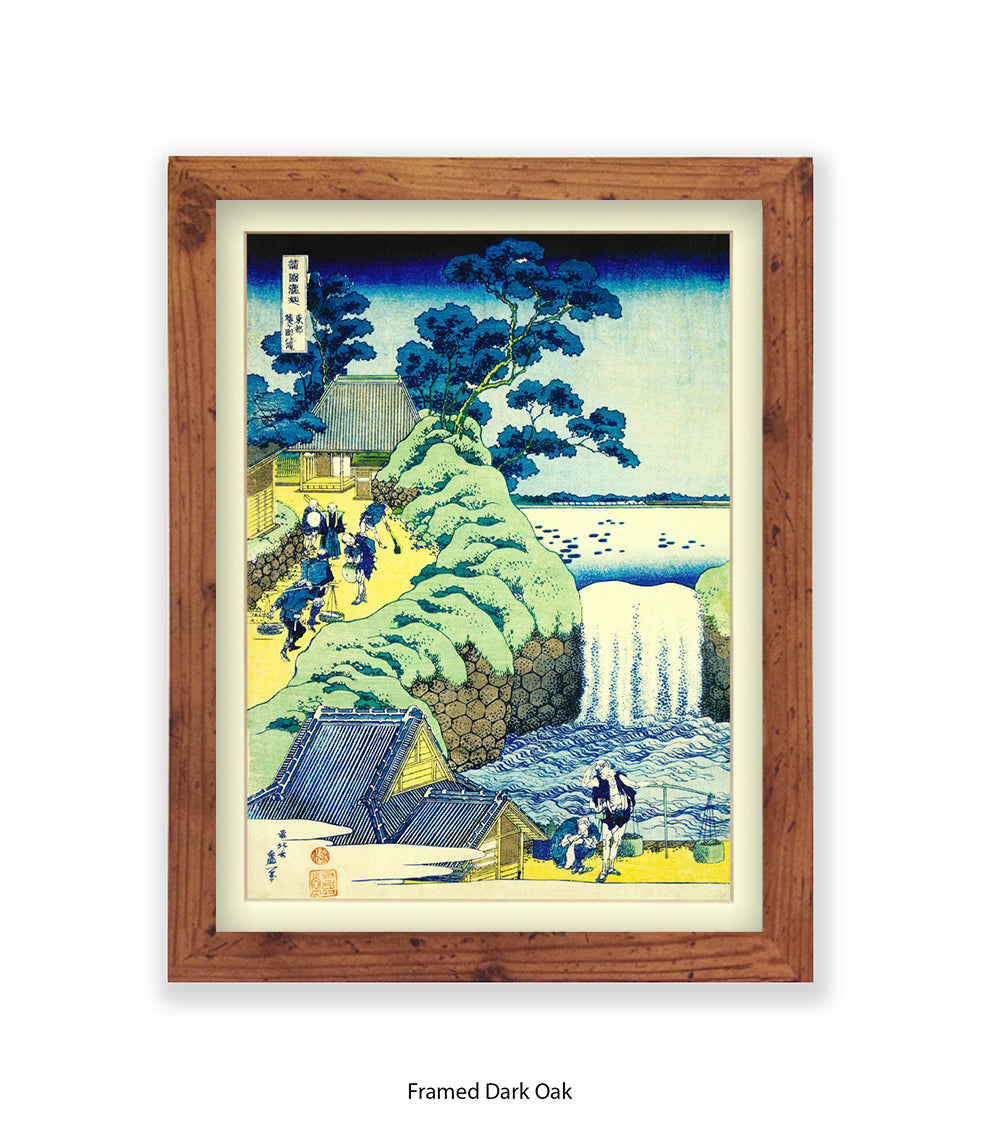 Waterfall Japanese Art Print